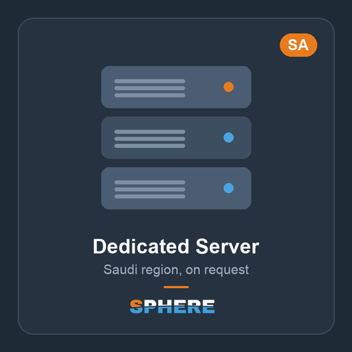 Dedicated Server – Saudi Arabia